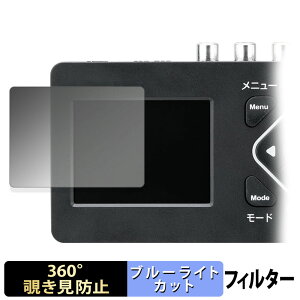 �T�����T�v���C 400-MEDI053 �y 360�x �z �`�����h�~ �t�B���� �u���[���C�g�J�b�g ���{��