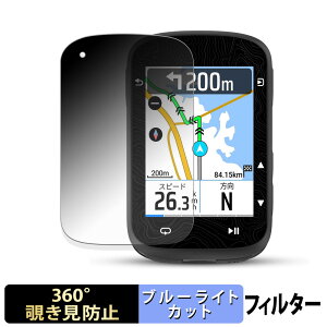 COOSPO CS600 y 360x z `h~ tB u[CgJbg {