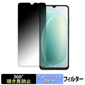 Blackview WAVE 9C y 360x z `h~ tB u[CgJbg {