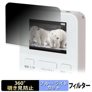 GRANPLE YGTV2DC 2.0VdrZOTV y 360x z `h~ tB u[CgJbg {