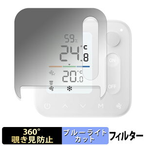 y|Cg2{z SwitchBot xǗpl y 360x z `h~ tB u[CgJbg {