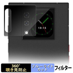 Unihertz Titan 2 ( TufBXvCp ) y 360x z `h~ tB u[CgJbg {