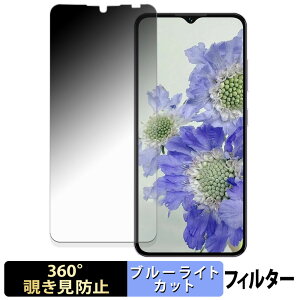 OUKITEL C2 y 360x z `h~ tB u[CgJbg {