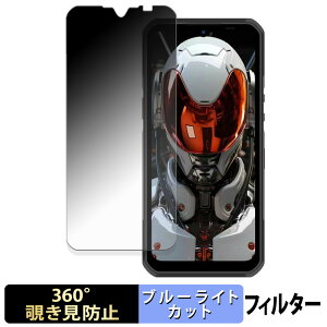 y|Cg2{z OUKITEL WP62 5G y 360x z `h~ tB u[CgJbg {