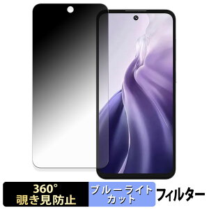 y|Cg2{z OUKITEL C69 y 360x z `h~ tB u[CgJbg {