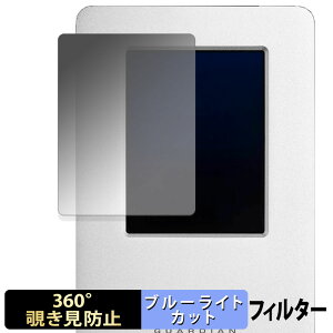 y|Cg2{z OWC Guardian y 360x z `h~ tB u[CgJbg {