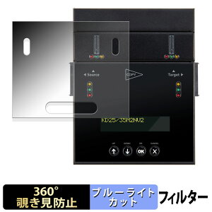 y|Cg2{z Z`[ do M.2 NVMe V2 KD25/35M2NV2 y 360x z `h~ tB u[CgJbg {