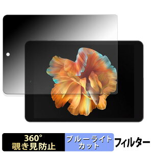 y|Cg2{z BMAX I8 y 360x z `h~ tB u[CgJbg {