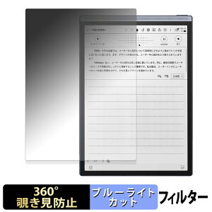 iFLYTEK AINOTE Air 2 y 360x z `h~ tB u[CgJbg {