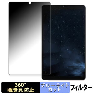 ?Zuleisy ?E8A ������ �y360�x�z �`�����h�~ �t�B���� �u���[���C�g�J�b�g ���{��