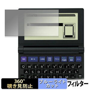 y|Cg2{z V[vdq Brain PW-NA1 / PW-NK1  y360xz `h~ tB u[CgJbg {