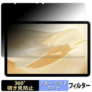 y|Cg2{z ALLDOCUBE iPlay70 Pro I[hL[u y 360x z `h~ tB u[CgJbg {