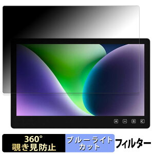 GeChic On-Lap T112C y 360x z `h~ tB u[CgJbg {