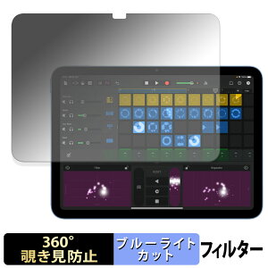 y|Cg2{z Apple iPad ( 11 ) 2025 11C` y 360x z `h~ tB u[CgJbg {