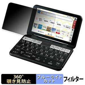 SHARP V[vdq Brain 2021Nf PW-S1 / PW-H1 / PW-B1 / PW-J1 / PW-A1 / PW-ES y 360x z `h~ tB u[CgJbg {