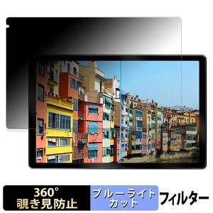 y|Cg2{z BotthHealth C108 y 360x z `h~ tB u[CgJbg {