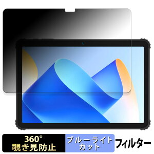 BMAX MaxPad I10 S Pro y 360x z `h~ tB u[CgJbg {