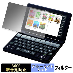 SHARP V[vdq Brain PW-SB1 / PW-SA1 / PW-SH1 / PW-SJ1 y 360x z `h~ tB u[CgJbg {
