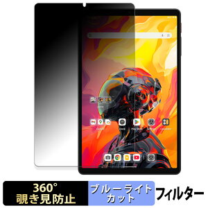 y|Cg2{z ALLDOCUBE iPlay 70 mini Ultra y 360x z `h~ tB u[CgJbg {