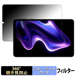 Headwolf FPad7 Pro y 360x z `h~ tB u[CgJbg {