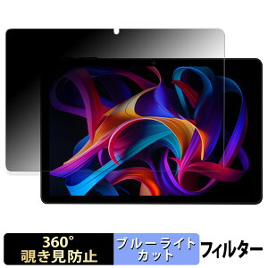 Headwolf WPad7 y 360x z `h~ tB u[CgJbg {