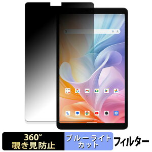 y|Cg2{z ALLDOCUBE iPlay 60 mini y 360x z `h~ tB u[CgJbg {