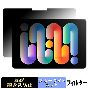 ZENAERO AeroPad Mini y 360x z `h~ tB u[CgJbg {