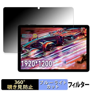 y|Cg2{z Alphawolf LPad3 y 360x z `h~ tB u[CgJbg {