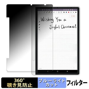 y|Cg2{z XP-Pen Magic Note Pad y 360x z `h~ tB u[CgJbg {