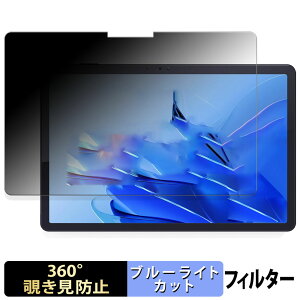 Zwide SA11 �y 360�x �z �`�����h�~ �t�B���� �u���[���C�g�J�b�g ���{��