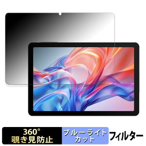 y|Cg2{z AvidPad A60 y 360x z `h~ tB u[CgJbg {