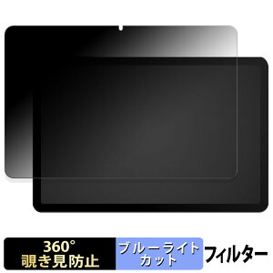 Tabtop A60 y 360x z `h~ tB u[CgJbg {