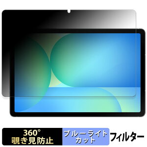 y|Cg2{z Samsung Galaxy Tab S10 FE ( Wi-Fi ) y 360x z `h~ tB u[CgJbg {