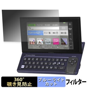 CASIO dq EX-word RISE XDR-A V[Y / XDR-B V[Y y 360x z `h~ tB u[CgJbg {