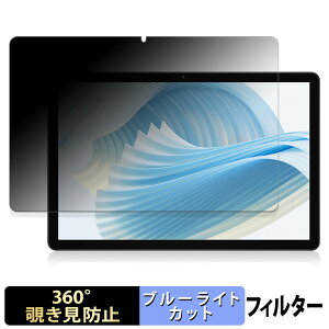 DOOGEE U11 PRO y 360x z `h~ tB u[CgJbg {