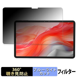 �y�|�C���g2�{�z Callsky T12S �y 360�x �z �`�����h�~ �t�B���� �u���[���C�g�J�b�g ���{��