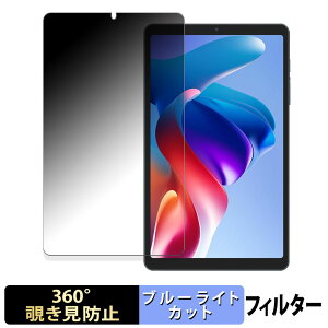 y|Cg2{z BNCF Bpad Mini SE y 360x z `h~ tB u[CgJbg {