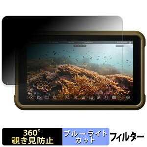 ATOMOS NINJA ( ATOMNJA004 ) / NINJA ULTRA ( ATOMNJAU01 ) y 360x z `h~ tB u[CgJbg {