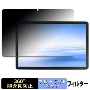 NEC LAVIE Tab T10 T1055/KAS , TAB10/F03 ( 10.1^Ch E 2025N4f ) y 360x z `h~ tB u[CgJbg {