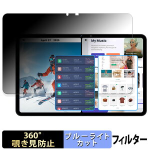 SVITOO P12 / A1116 y 360x z `h~ tB u[CgJbg {