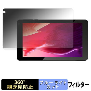 VASOUN TAB7 Pro y 360x z `h~ tB u[CgJbg {