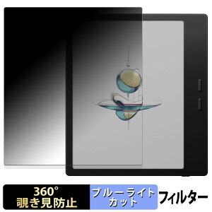 y|Cg2{z Onyx BOOX Go Color7 ( Gen 2 ) y 360x z `h~ tB u[CgJbg {