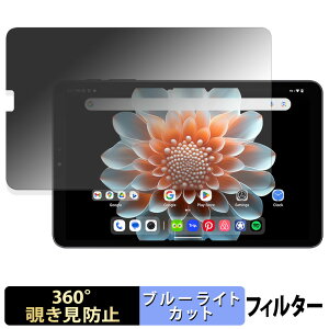 y|Cg2{z ALLDOCUBE iPlay 70 mini Pro y 360x z `h~ tB u[CgJbg {