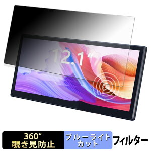 LAPTOMO 12.1C` ^b`plj^[ L3 Pro y 360x z `h~ tB u[CgJbg {