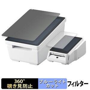 Panasonic JT-VT10 / JT-VC10V[Y ( WX^[p / qܗpfBXvCp ) y 360x z `h~ tB u[CgJbg {