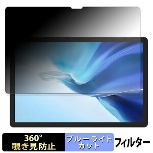 y|Cg2{z DOOGEE Tab E3 Pro y 360x z `h~ tB u[CgJbg {