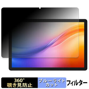 DOOGEE Tab G6+ y 360x z `h~ tB u[CgJbg {