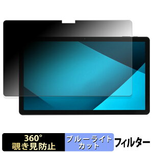 ACXI[} TM14D1M76-V1B y 360x z `h~ tB u[CgJbg {