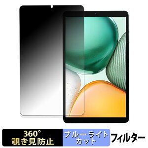 y|Cg2{z Bmax I8 Plus y 360x z `h~ tB u[CgJbg {
