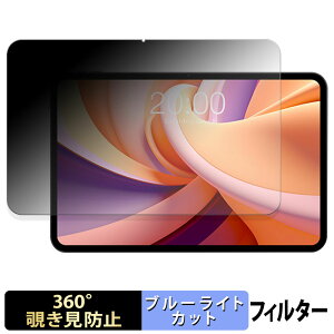 TECLAST T65 y 360x z `h~ tB u[CgJbg {